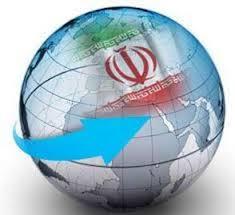 پاورپوینت جامع و کامل روابط خارجی و سیاست خارجی ایران