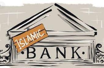 پاورپوینت در مورد بانکداری اسلامی