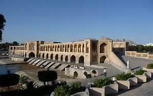 پاورپوینت پل جوبی اصفهان
