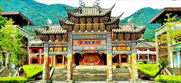 پاورپوینت معماری چین