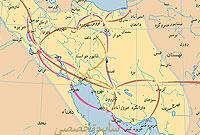 پاورپوینت ورود اسلام به ایران