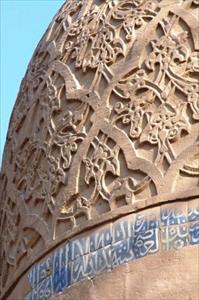 دانلود پاورپوینت با موضوع چگونگی رشد هنر در تمدن اسلامی و تأثیر آن بر تمدن غربی