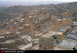 پاورپوینت منشور مرمت و حفظ میراث شهری کشورهای اسلامی