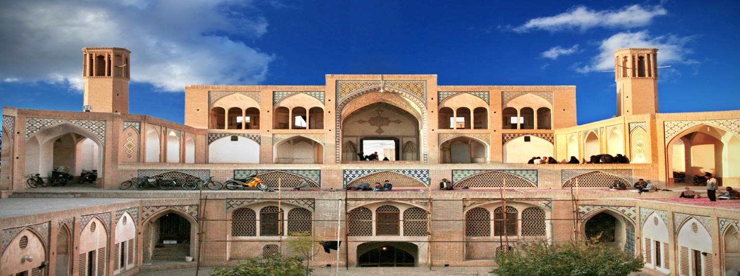 فایل پاورپوینت معماری ایران بعد از اسلام