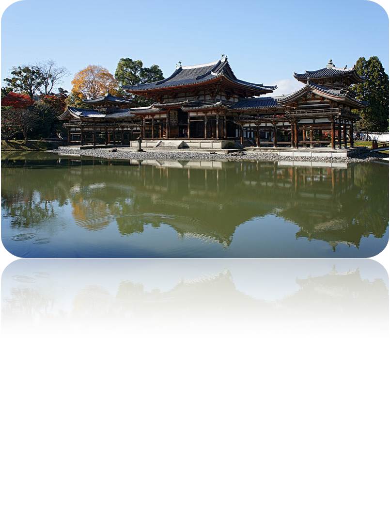 پاورپوینت معماری باغ ژاپنی