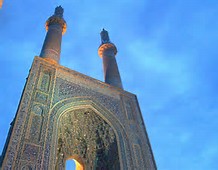 فایل پاورپوینت بررسی و معرفی مسجد جامع یزد