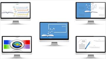 قالب پاورپوینت حرفه ای زیبا ادبیات فارسی