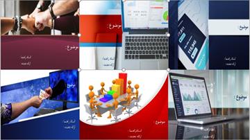 قالب پاورپوینت بازاریابی