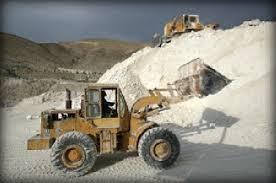 دانلود طرح توجیهی بهره برداری از معادن سنگ نمک (با ظرفیت 30000 تن در سال)